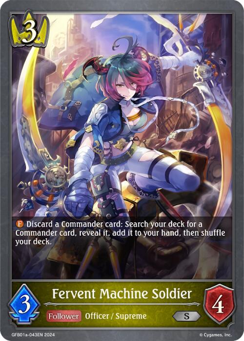 Fervent Machine Soldier (GFB01a-043EN) [Gloryfinder Bundle 01: Guide to Glory] - Bushiroad - Card Brawlers | Quebec | Canada |