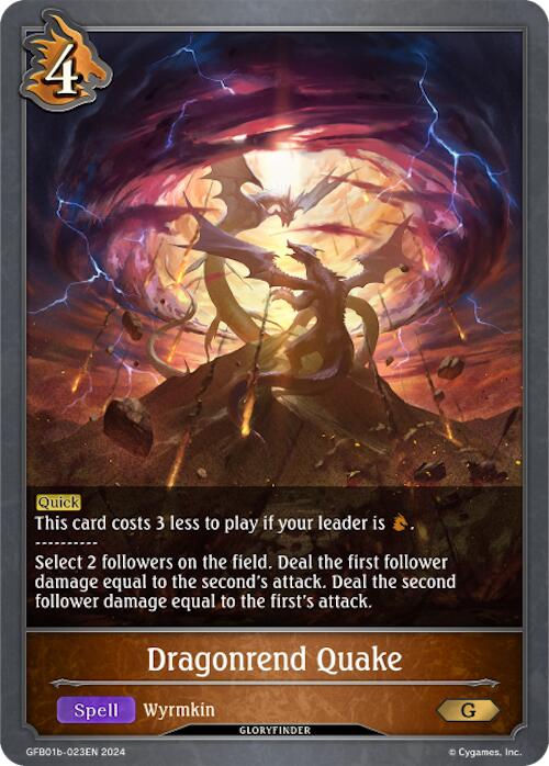 Dragonrend Quake (GFB01b-023EN) [Gloryfinder Bundle 01: Guide to Glory] - Bushiroad - Card Brawlers | Quebec | Canada |