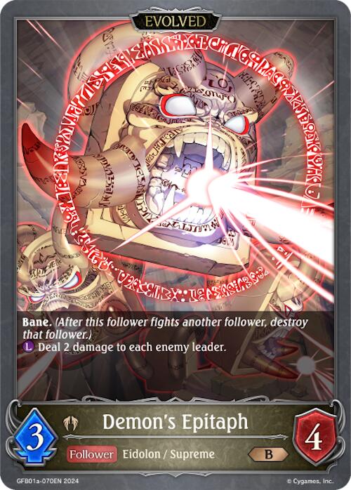 Demon's Epitaph (Evolved) (GFB01a-070EN) [Gloryfinder Bundle 01: Guide to Glory] - Bushiroad - Card Brawlers | Quebec | Canada |
