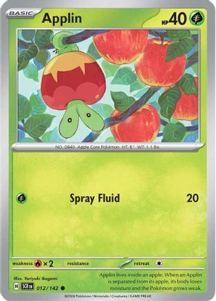 Applin (012/142) [Scarlet & Violet: Stellar Crown] - Pokémon - Card Brawlers | Quebec | Canada |
