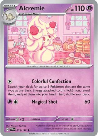 Alcremie (065/142) [Scarlet & Violet: Stellar Crown] - Pokémon - Card Brawlers | Quebec | Canada |