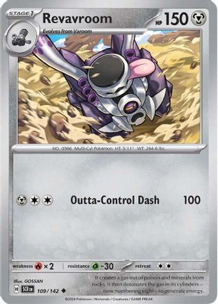 Revavroom (109/142) [Scarlet & Violet: Stellar Crown] - Pokémon - Card Brawlers | Quebec | Canada |
