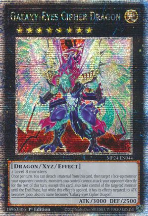 Galaxy-Eyes Cipher Dragon [MP24-EN044] Quarter Century Secret Rare - Yu-Gi-Oh! - Card Brawlers | Quebec | Canada |