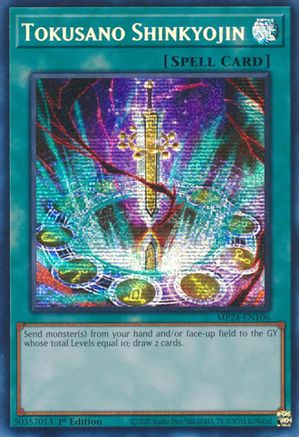 Tokusano Shinkyojin [MP24-EN106] Prismatic Secret Rare - Yu-Gi-Oh! - Card Brawlers | Quebec | Canada |