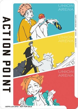 Action Point Card (AP01) (Jujutsu Kaisen) (UEPR/JJK-AP01) - Union Arena Promotion Cards
