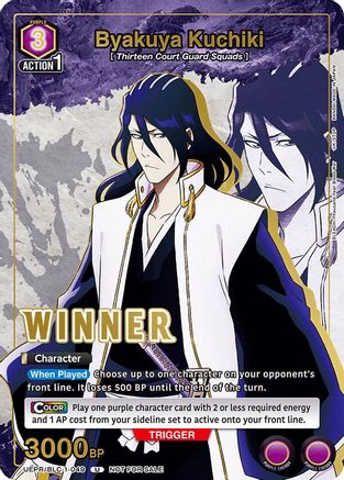 Byakuya Kuchiki (049) (Winner) (UEPR/BLC-1-049) - Union Arena Promotion Cards Foil