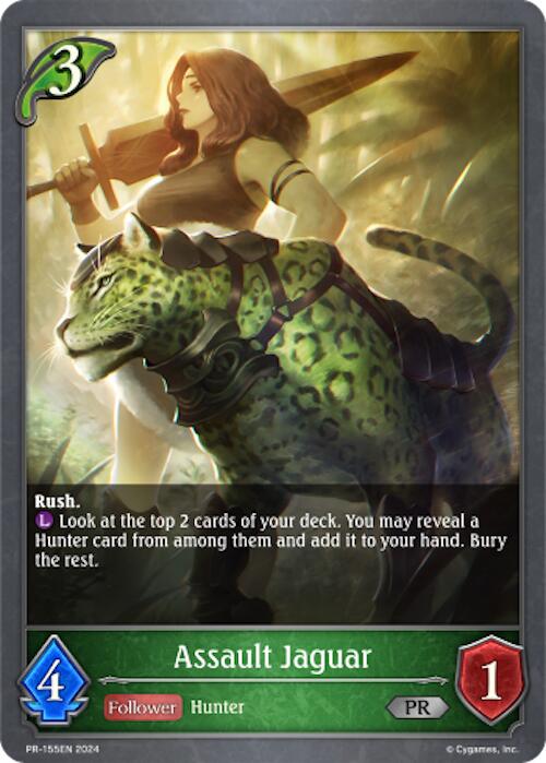 Assault Jaguar (PR-155EN) [Shadowverse: Evolve Bundles] - Bushiroad - Card Brawlers | Quebec | Canada |