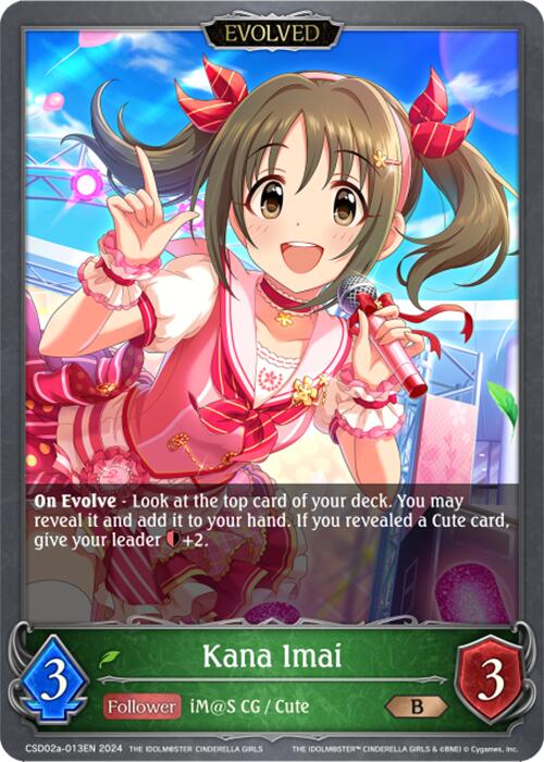 Kana Imai (CSD02a-013EN) [THE IDOLM@STER CINDERELLA GIRLS] - Bushiroad - Card Brawlers | Quebec | Canada |