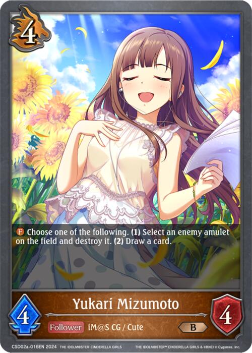 Yukari Mizumoto (CSD02a-016EN) [THE IDOLM@STER CINDERELLA GIRLS] - Bushiroad - Card Brawlers | Quebec | Canada |