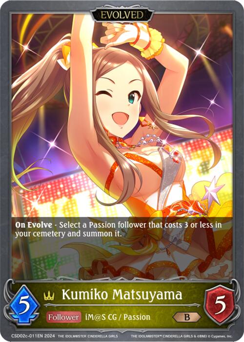 Kumiko Matsuyama (CSD02c-011EN) [THE IDOLM@STER CINDERELLA GIRLS] - Bushiroad - Card Brawlers | Quebec | Canada |