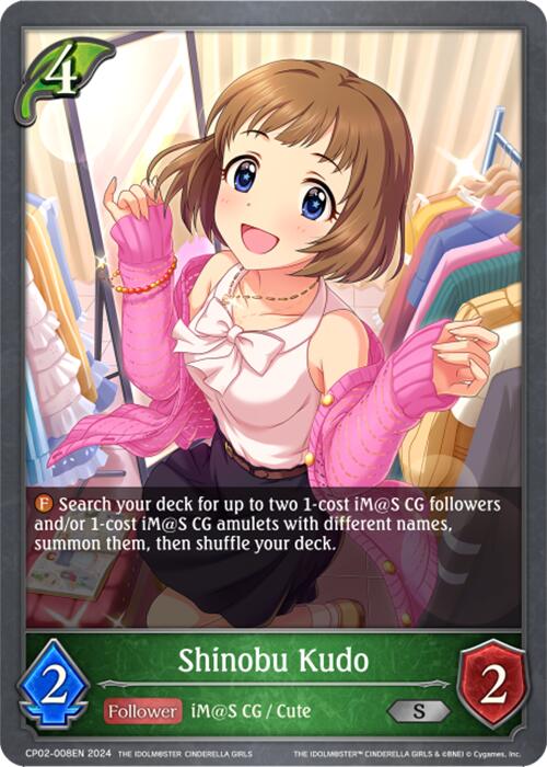 Shinobu Kudo (CP02-008EN) [THE IDOLM@STER CINDERELLA GIRLS] - Bushiroad - Card Brawlers | Quebec | Canada |