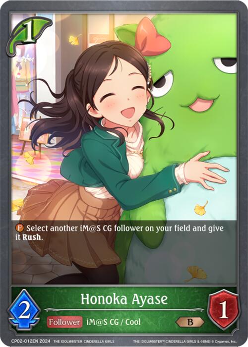 Honoka Ayase (CP02-012EN) [THE IDOLM@STER CINDERELLA GIRLS] - Bushiroad - Card Brawlers | Quebec | Canada |