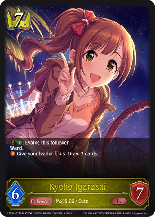 Kyoko Igarashi (CP02-018EN) [THE IDOLM@STER CINDERELLA GIRLS] - Bushiroad - Card Brawlers | Quebec | Canada |
