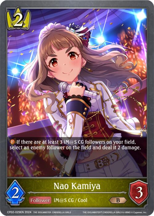 Nao Kamiya (CP02-029EN) [THE IDOLM@STER CINDERELLA GIRLS] - Bushiroad - Card Brawlers | Quebec | Canada |