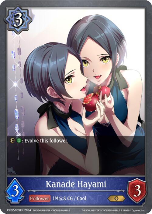 Kanade Hayami (CP02-039EN) [THE IDOLM@STER CINDERELLA GIRLS] - Bushiroad - Card Brawlers | Quebec | Canada |