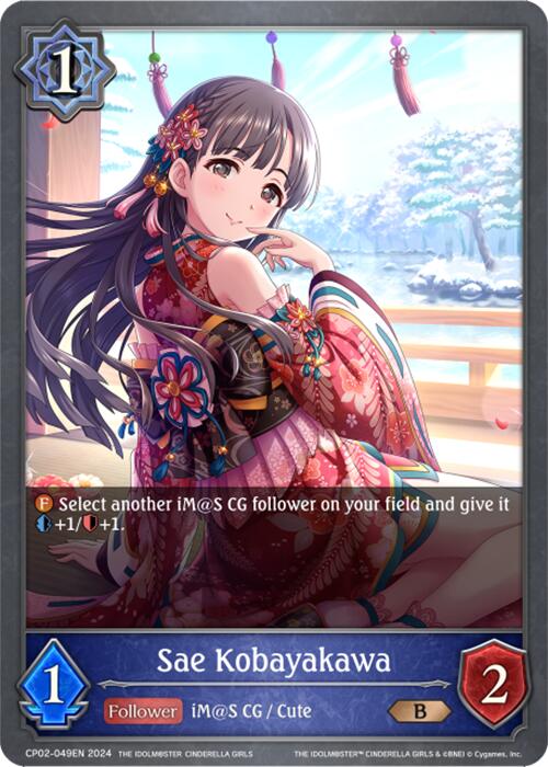 Sae Kobayakawa (CP02-049EN) [THE IDOLM@STER CINDERELLA GIRLS] - Bushiroad - Card Brawlers | Quebec | Canada |