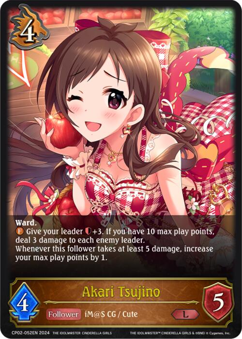 Akari Tsujino (CP02-052EN) [THE IDOLM@STER CINDERELLA GIRLS] - Bushiroad - Card Brawlers | Quebec | Canada |