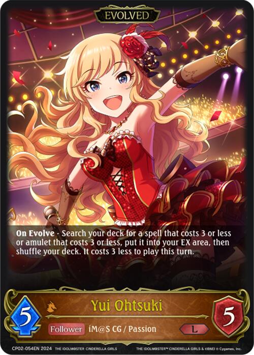 Yui Ohtsuki (CP02-054EN) [THE IDOLM@STER CINDERELLA GIRLS] - Bushiroad - Card Brawlers | Quebec | Canada |