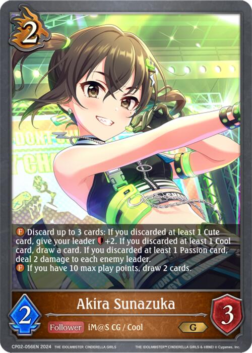 Akira Sunazuka (CP02-056EN) [THE IDOLM@STER CINDERELLA GIRLS] - Bushiroad - Card Brawlers | Quebec | Canada |