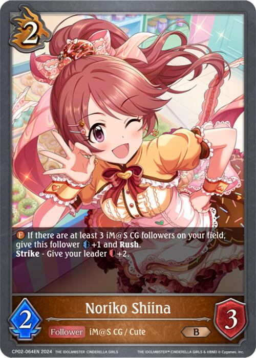 Noriko Shiina (CP02-064EN) [THE IDOLM@STER CINDERELLA GIRLS] - Bushiroad - Card Brawlers | Quebec | Canada |
