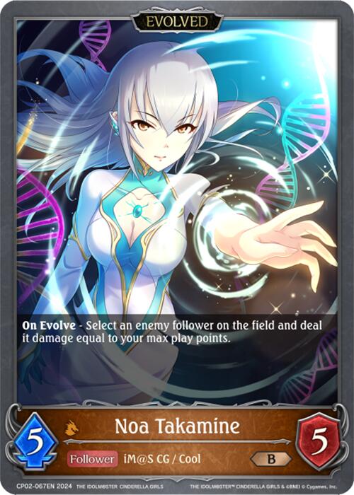Noa Takamine (CP02-067EN) [THE IDOLM@STER CINDERELLA GIRLS] - Bushiroad - Card Brawlers | Quebec | Canada |