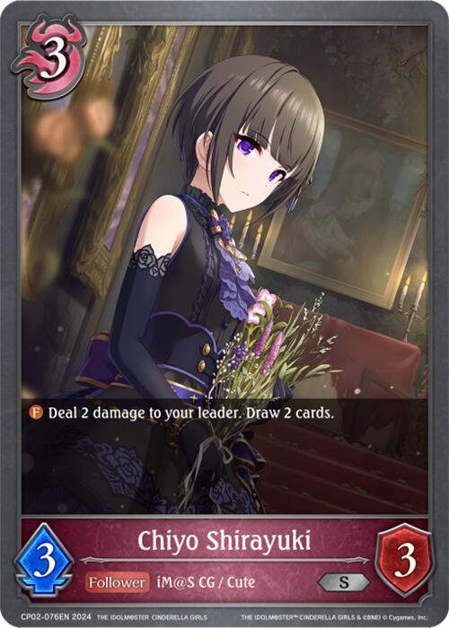 Chiyo Shirayuki (CP02-076EN) [THE IDOLM@STER CINDERELLA GIRLS] - Bushiroad - Card Brawlers | Quebec | Canada |