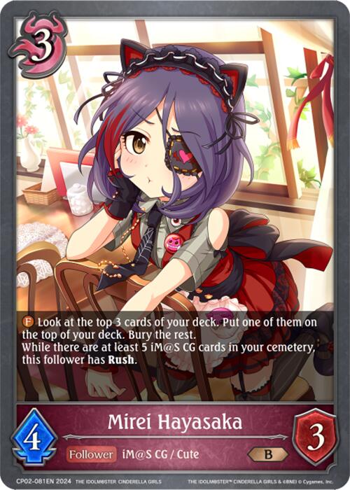 Mirei Hayasaka (CP02-081EN) [THE IDOLM@STER CINDERELLA GIRLS] - Bushiroad - Card Brawlers | Quebec | Canada |