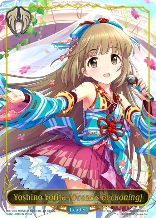 Yoshino Yorita [Ocean's Beckoning] (CP02-LD06EN) [THE IDOLM@STER CINDERELLA GIRLS] - Bushiroad - Card Brawlers | Quebec | Canada |