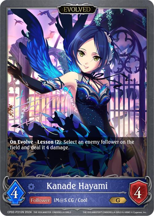 Kanade Hayami (CP02-P31EN) [THE IDOLM@STER CINDERELLA GIRLS] - Bushiroad - Card Brawlers | Quebec | Canada |