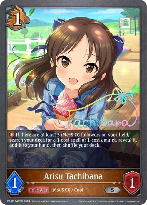 Arisu Tachibana (CP02-P47EN) [THE IDOLM@STER CINDERELLA GIRLS] - Bushiroad - Card Brawlers | Quebec | Canada |