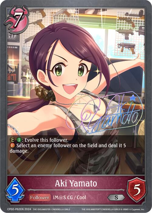 Aki Yamato (CP02-P62EN) [THE IDOLM@STER CINDERELLA GIRLS] - Bushiroad - Card Brawlers | Quebec | Canada |
