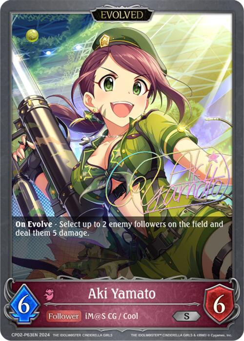 Aki Yamato (CP02-P63EN) [THE IDOLM@STER CINDERELLA GIRLS] - Bushiroad - Card Brawlers | Quebec | Canada |