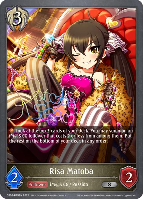 Risa Matoba (CP02-P75EN) [THE IDOLM@STER CINDERELLA GIRLS] - Bushiroad - Card Brawlers | Quebec | Canada |