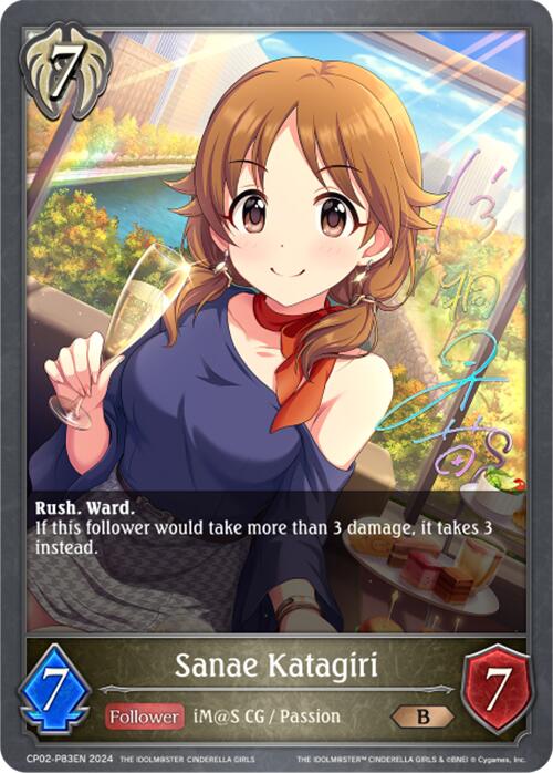 Sanae Katagiri (CP02-P83EN) [THE IDOLM@STER CINDERELLA GIRLS] - Bushiroad - Card Brawlers | Quebec | Canada |