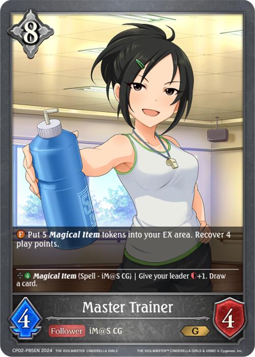Master Trainer (CP02-P85EN) [THE IDOLM@STER CINDERELLA GIRLS] - Bushiroad - Card Brawlers | Quebec | Canada |