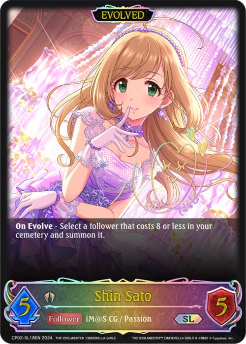 Shin Sato (CP02-SL18EN) [THE IDOLM@STER CINDERELLA GIRLS] - Bushiroad - Card Brawlers | Quebec | Canada |