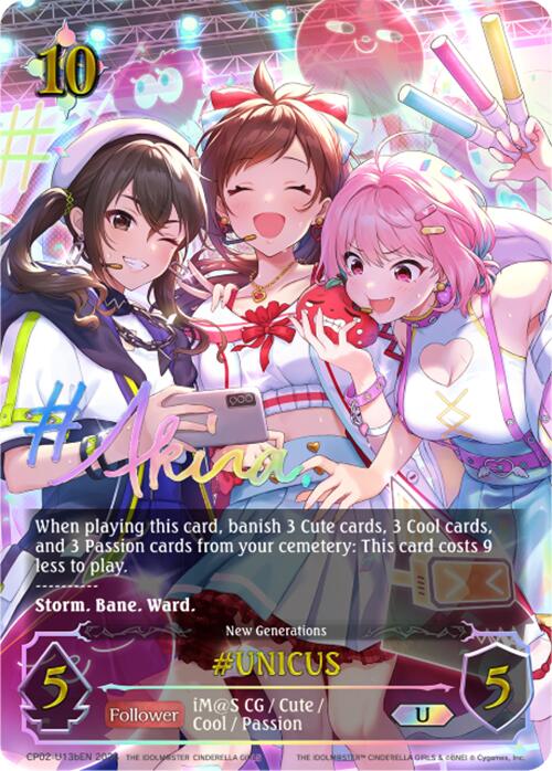 #UNICUS (CP02-U13bEN) [THE IDOLM@STER CINDERELLA GIRLS] - Bushiroad - Card Brawlers | Quebec | Canada |