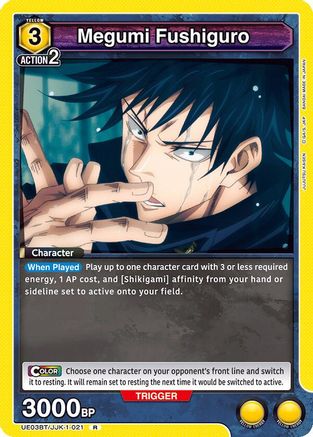 Megumi Fushiguro (021) (UE03BT/JJK-1-021) - UE03BT Jujutsu Kaisen Foil
