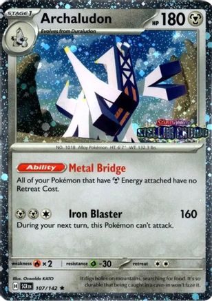 Archaludon (107/142) - Holofoil [Miscellaneous Cards & Products]