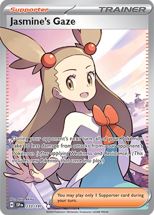Jasmine's Gaze (233/191) [Scarlet & Violet: Surging Sparks] - Pokémon - Card Brawlers | Quebec | Canada |