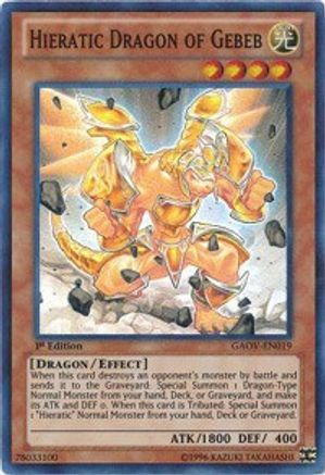 Hieratic Dragon of Gebeb [GAOV-EN019] Super Rare - Yu-Gi-Oh! - Card Brawlers | Quebec | Canada |