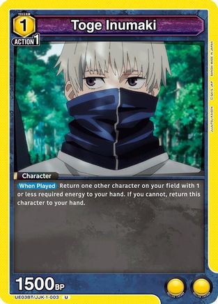 Toge Inumaki (003) (UE03BT/JJK-1-003) - UE03BT Jujutsu Kaisen