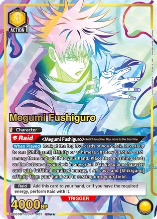 Megumi Fushiguro (022) (SR**) (UE03BT/JJK-1-022) - UE03BT Jujutsu Kaisen Foil