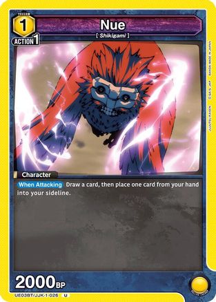Nue (UE03BT/JJK-1-026) - UE03BT Jujutsu Kaisen