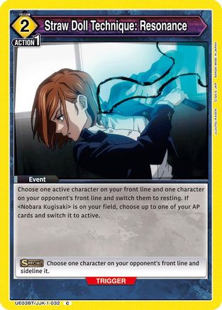 Straw Doll Technique: Resonance (UE03BT/JJK-1-032) - UE03BT Jujutsu Kaisen