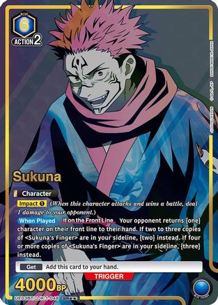 Sukuna (048) (SR**) (UE03BT/JJK-1-048) - UE03BT Jujutsu Kaisen Foil