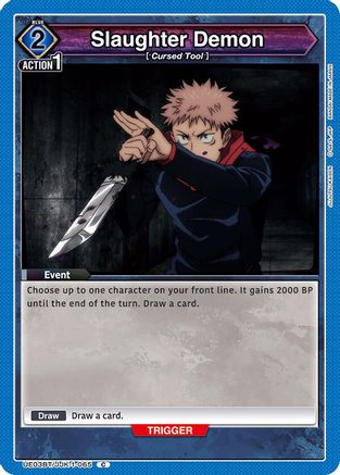 Slaughter Demon (UE03BT/JJK-1-065) - UE03BT Jujutsu Kaisen