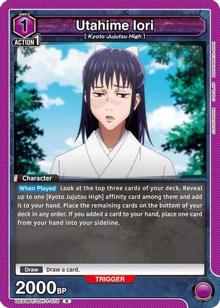 Utahime Iori (UE03BT/JJK-1-075) - UE03BT Jujutsu Kaisen Foil