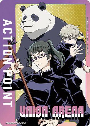 Action Point Card (AP04) (Jujutsu Kaisen) (UE03BT/JJK-1-AP04) - UE03BT Jujutsu Kaisen