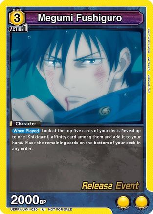 Megumi Fushiguro (020) (UEPR/JJK-1-020) - UE03BT Jujutsu Kaisen Release Event Cards